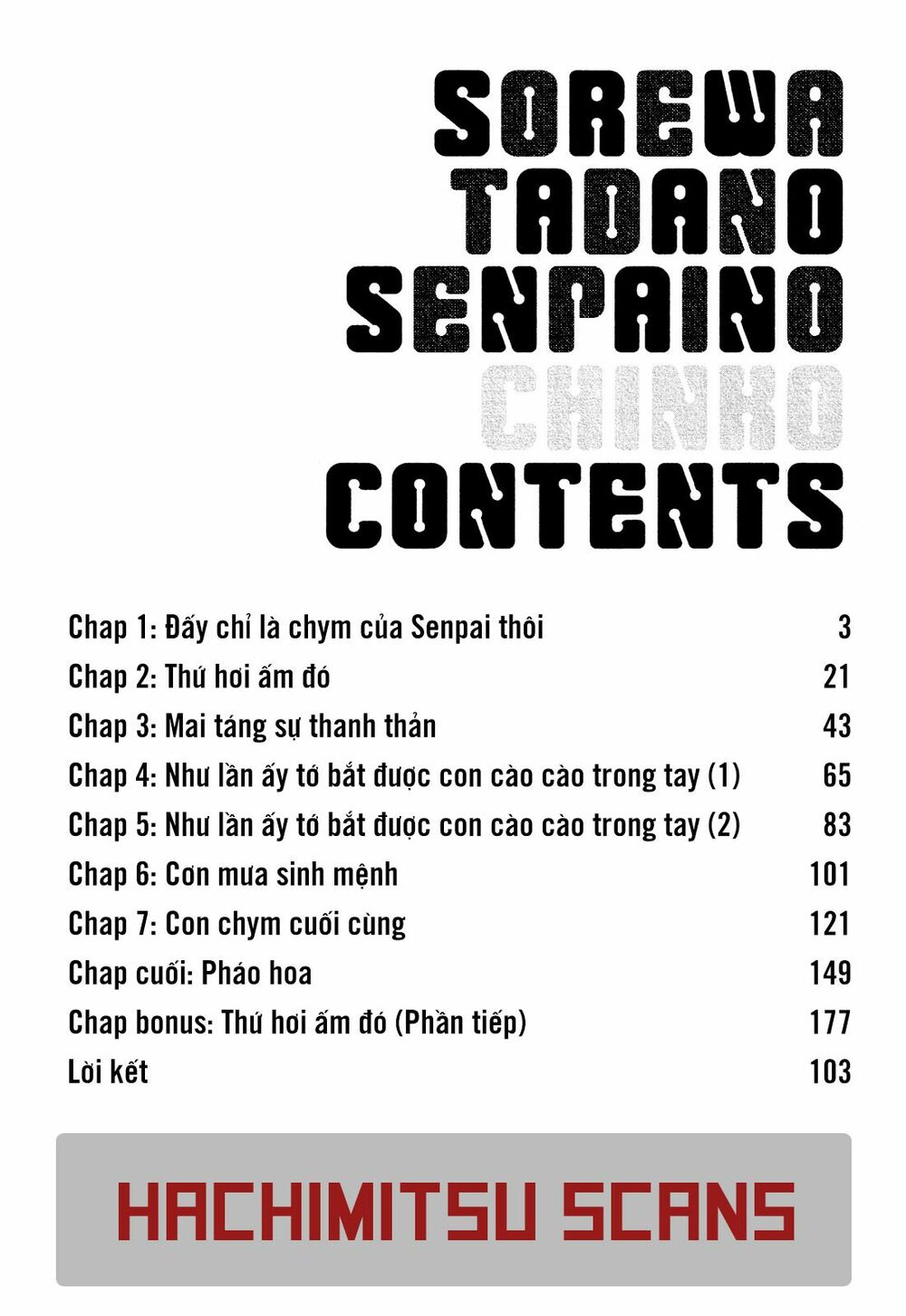 Sore wa Tada no Senpai no Chinko: Chapter 1: - Đấy chỉ là chym của Senpai thôi