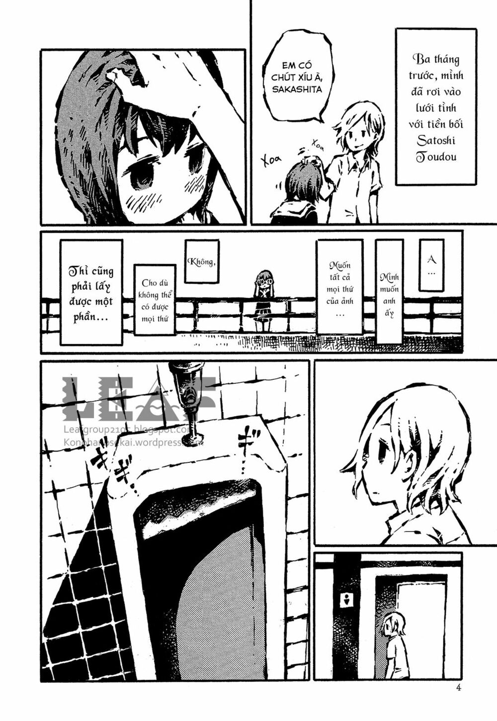 Sore wa Tada no Senpai no Chinko: Chapter 1: - Đấy chỉ là chym của Senpai thôi