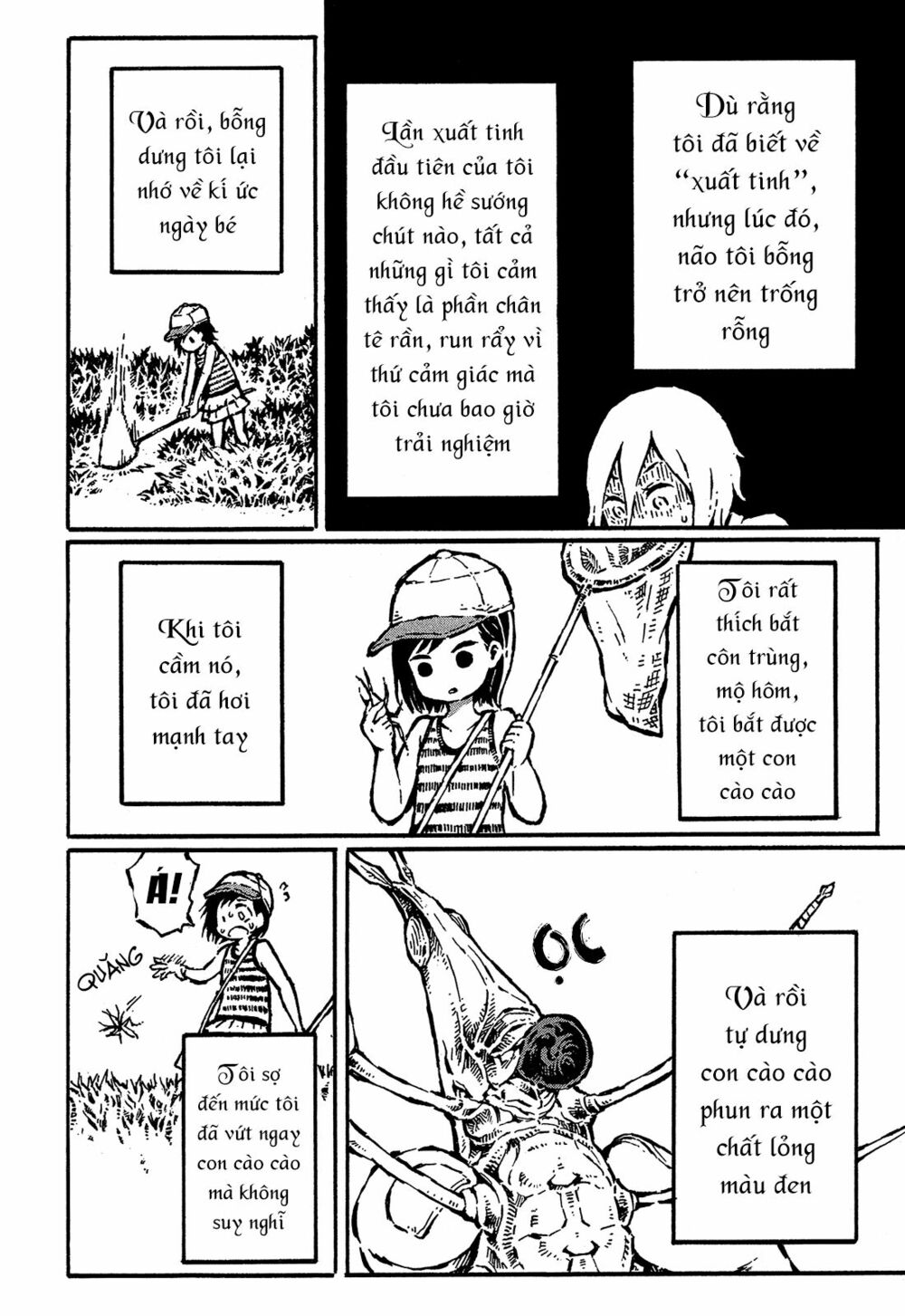 Sore wa Tada no Senpai no Chinko: Chapter 5: Như lần ấy tớ bắt được con cào cào trong tay (2)