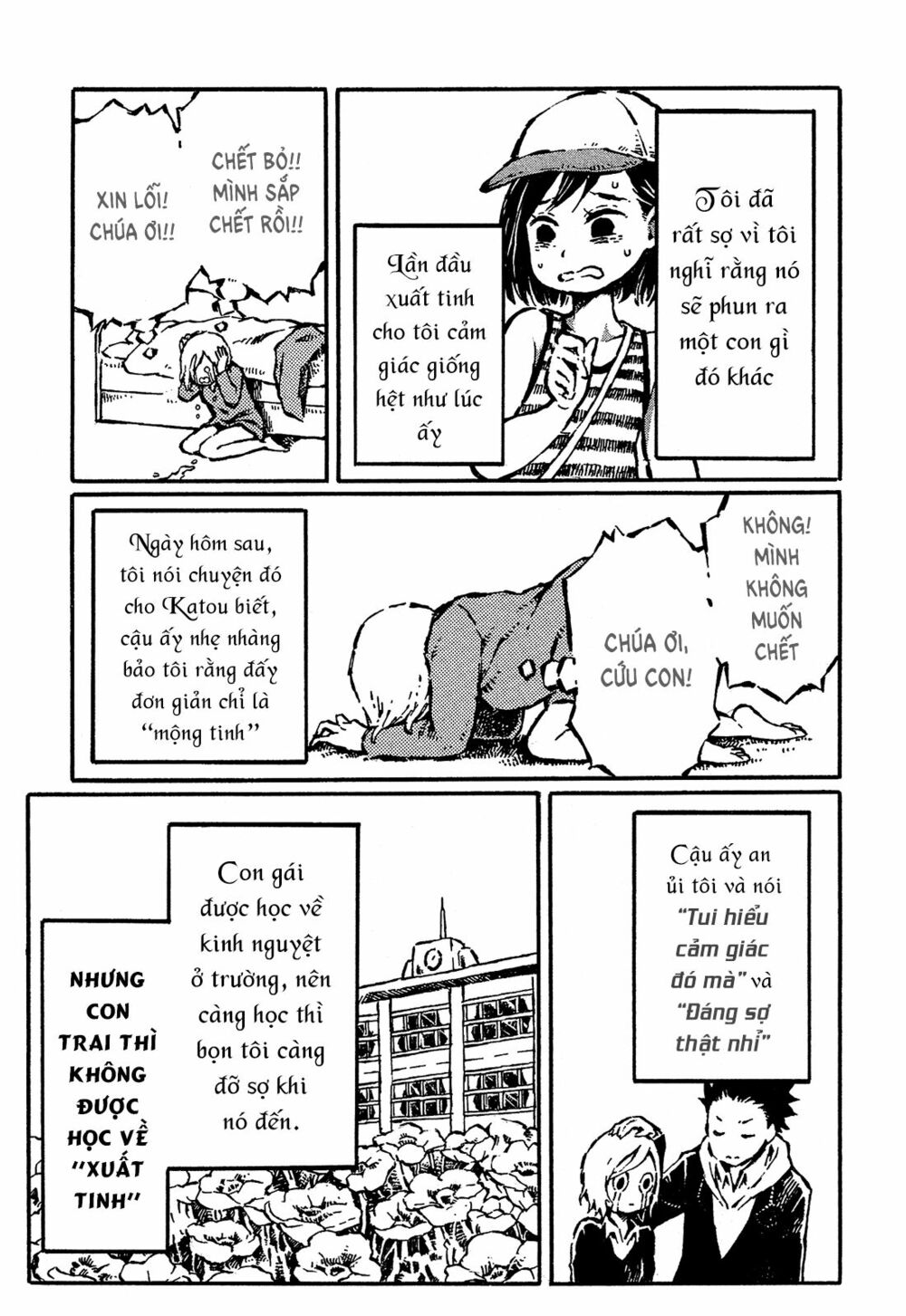 Sore wa Tada no Senpai no Chinko: Chapter 5: Như lần ấy tớ bắt được con cào cào trong tay (2)
