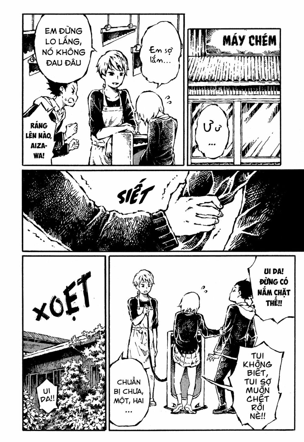 Sore wa Tada no Senpai no Chinko: Chapter 5: Như lần ấy tớ bắt được con cào cào trong tay (2)