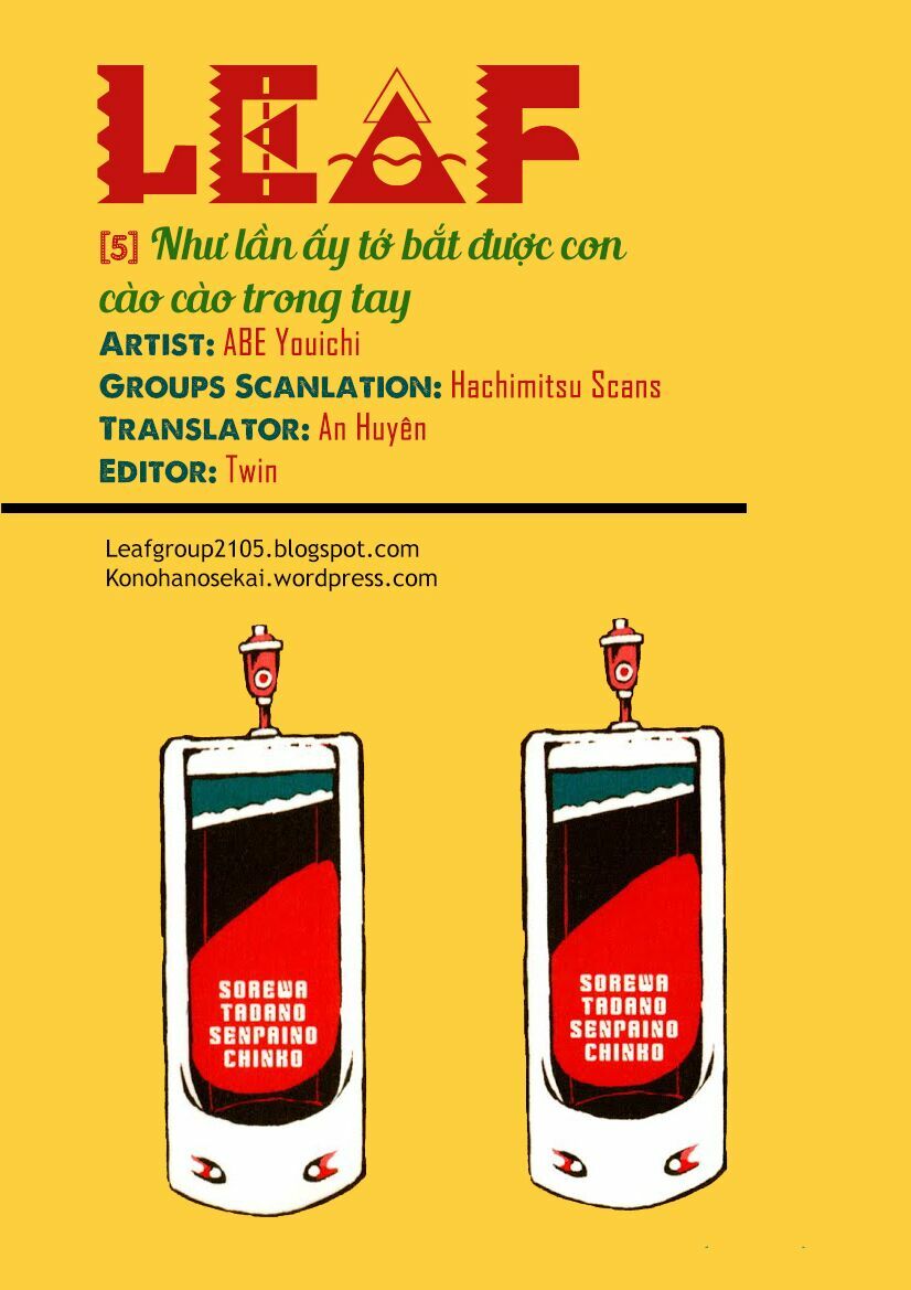 Sore wa Tada no Senpai no Chinko: Chapter 5: Như lần ấy tớ bắt được con cào cào trong tay (2)
