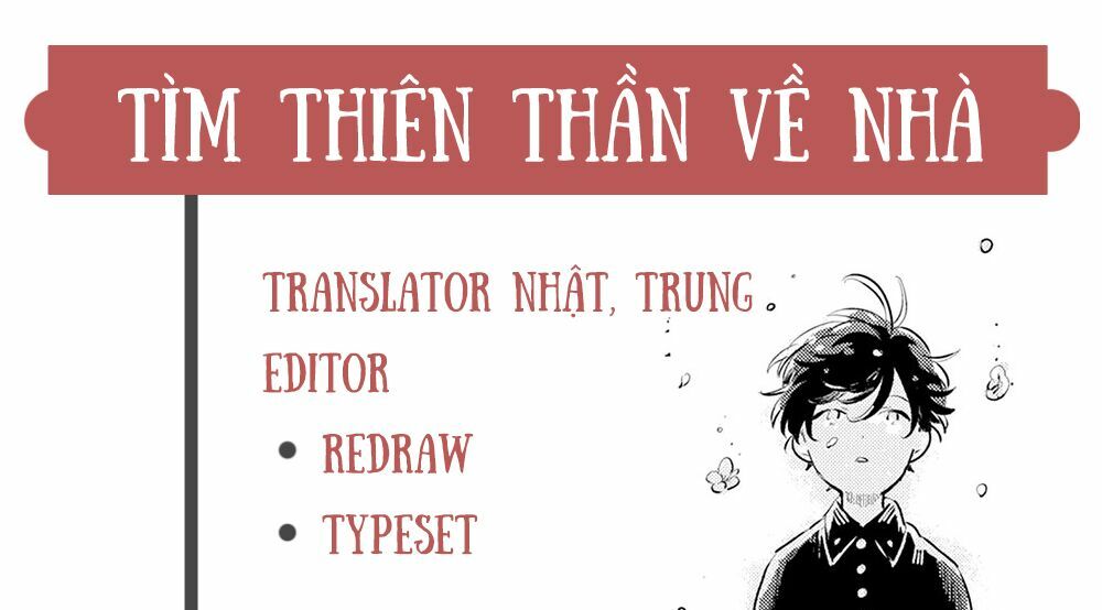 Sore wa Tada no Senpai no Chinko: Chapter 5: Như lần ấy tớ bắt được con cào cào trong tay (2)