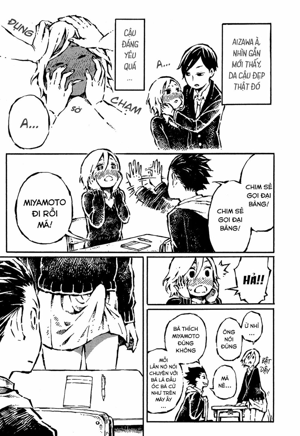 Sore wa Tada no Senpai no Chinko: Chapter 5: Như lần ấy tớ bắt được con cào cào trong tay (2)