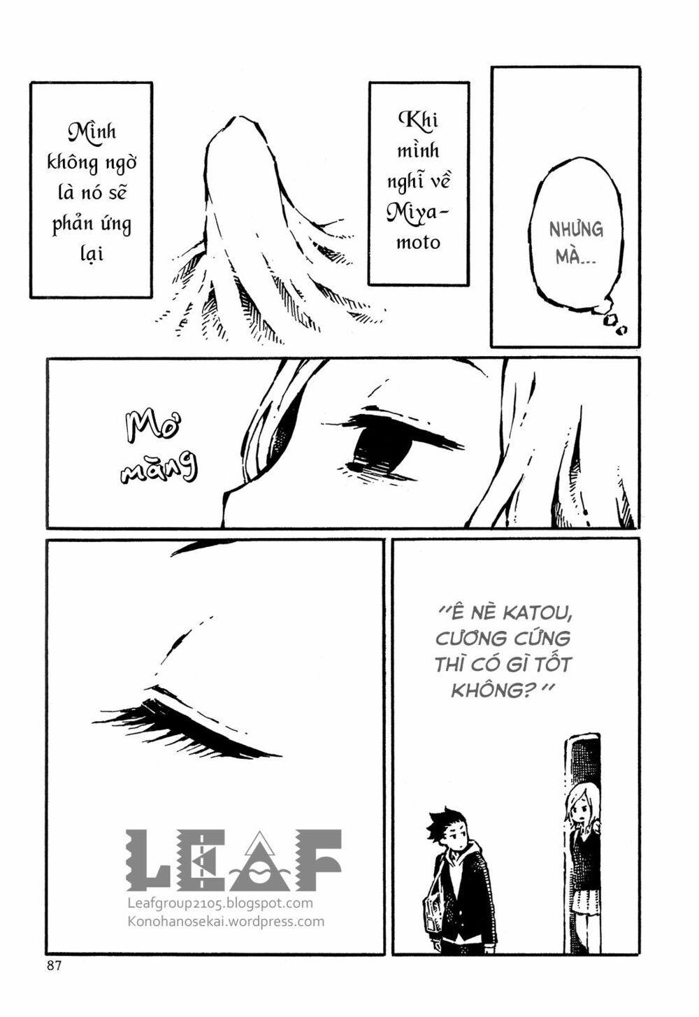 Sore wa Tada no Senpai no Chinko: Chapter 5: Như lần ấy tớ bắt được con cào cào trong tay (2)
