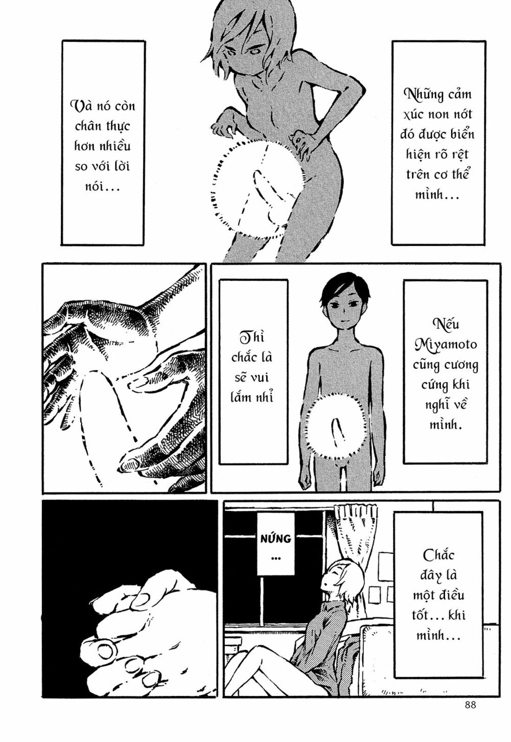 Sore wa Tada no Senpai no Chinko: Chapter 5: Như lần ấy tớ bắt được con cào cào trong tay (2)