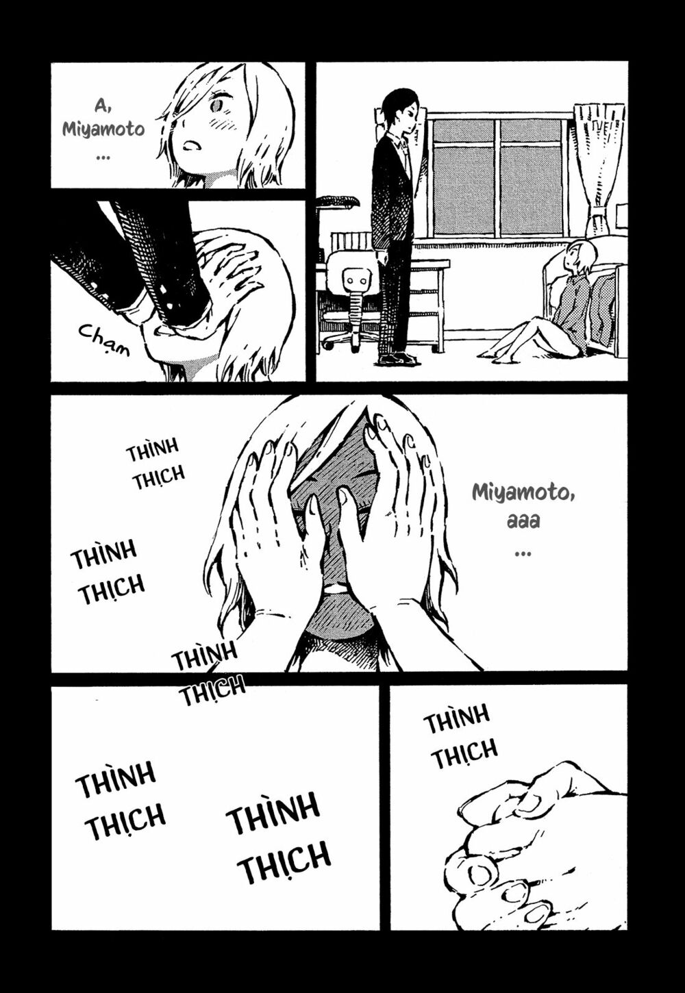 Sore wa Tada no Senpai no Chinko: Chapter 5: Như lần ấy tớ bắt được con cào cào trong tay (2)