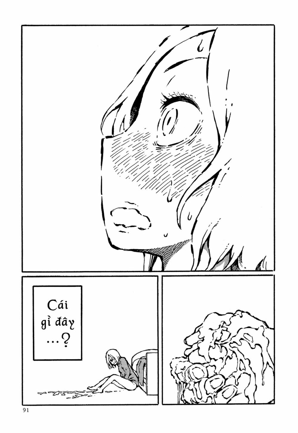 Sore wa Tada no Senpai no Chinko: Chapter 5: Như lần ấy tớ bắt được con cào cào trong tay (2)