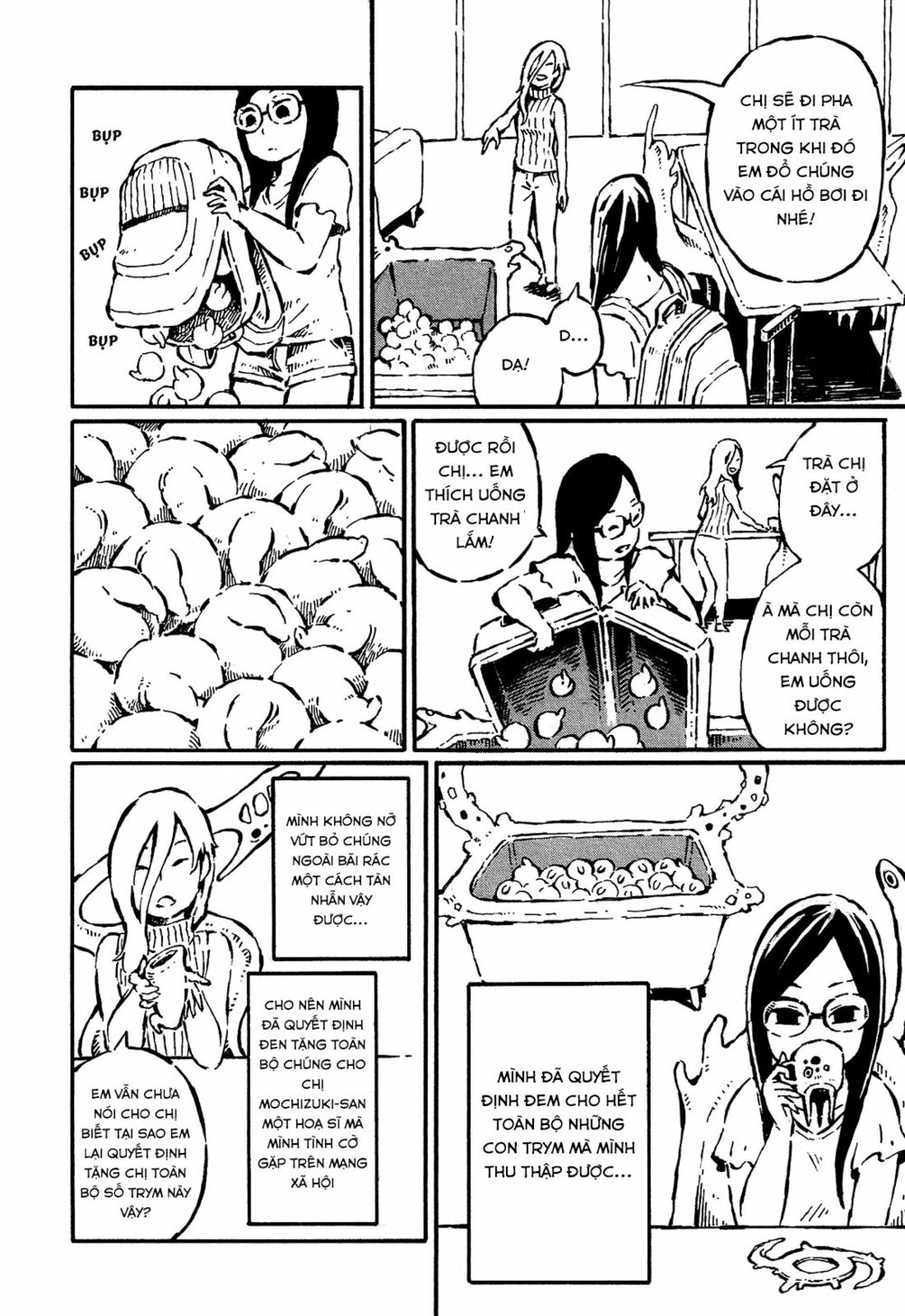 Sore wa Tada no Senpai no Chinko: Chapter 8.5: + Afterword
