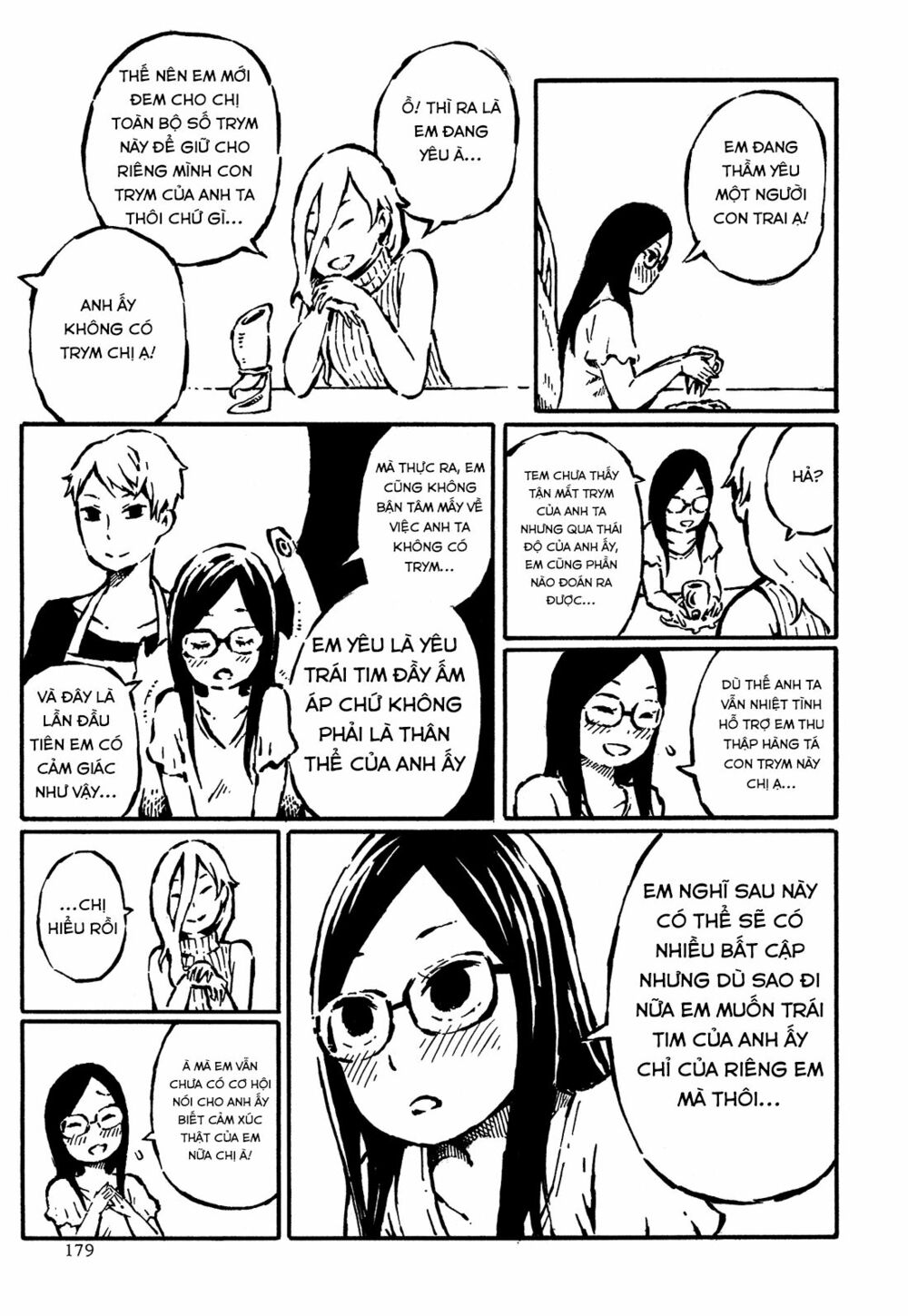 Sore wa Tada no Senpai no Chinko: Chapter 8.5: + Afterword