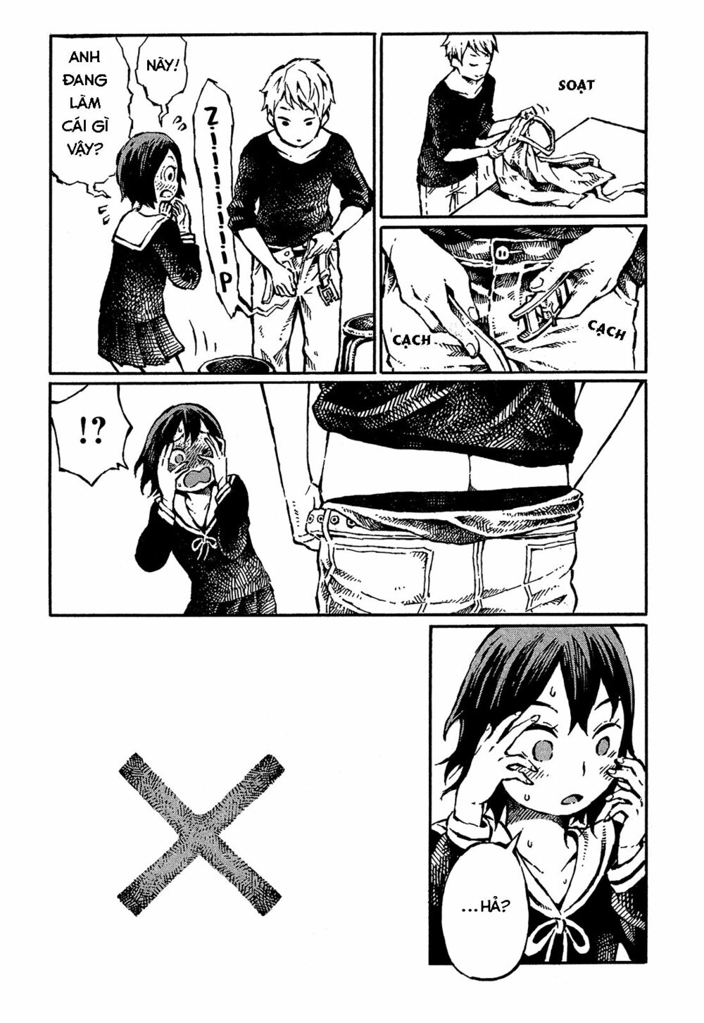 Sore wa Tada no Senpai no Chinko: Chapter 8: - END
