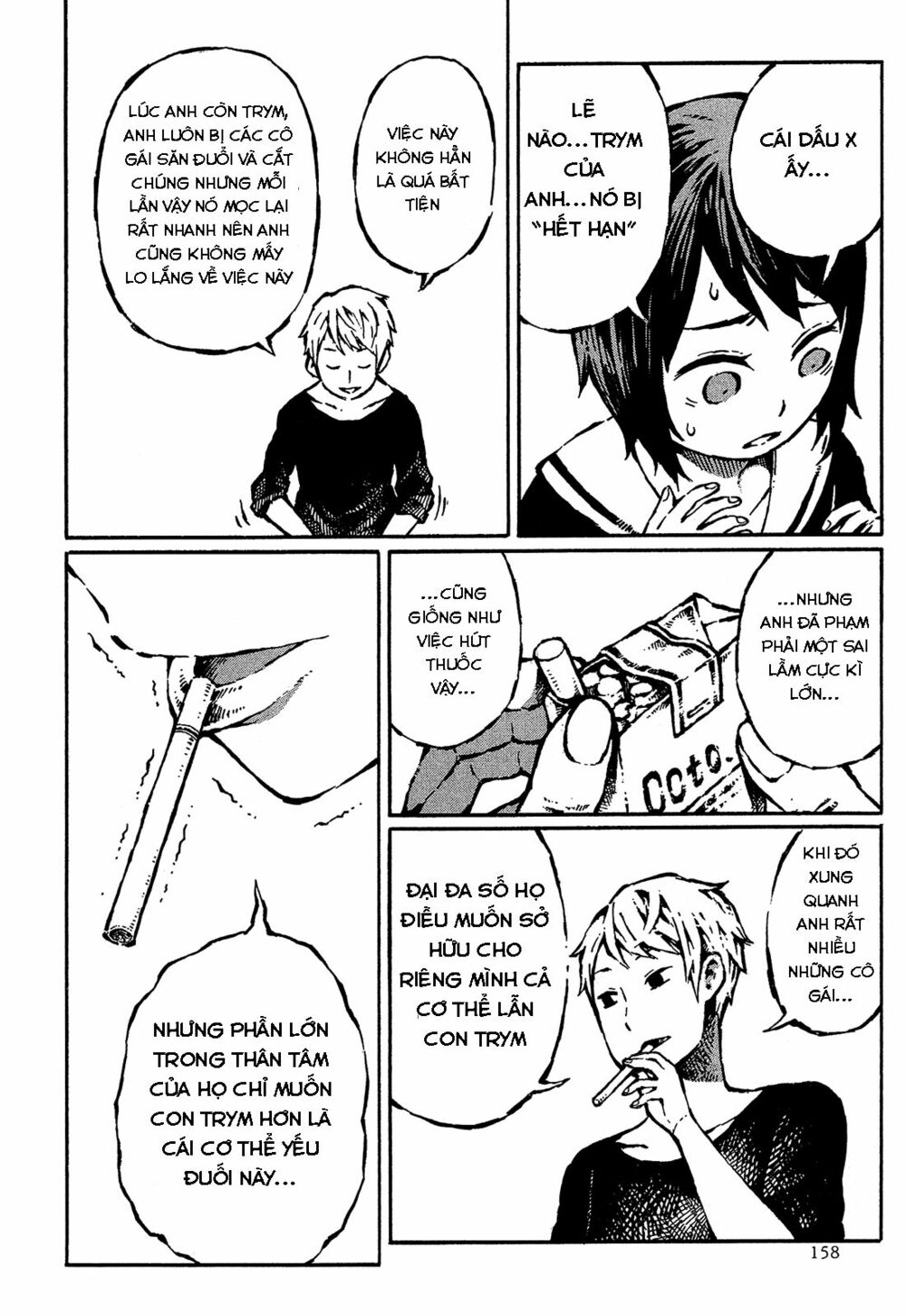 Sore wa Tada no Senpai no Chinko: Chapter 8: - END