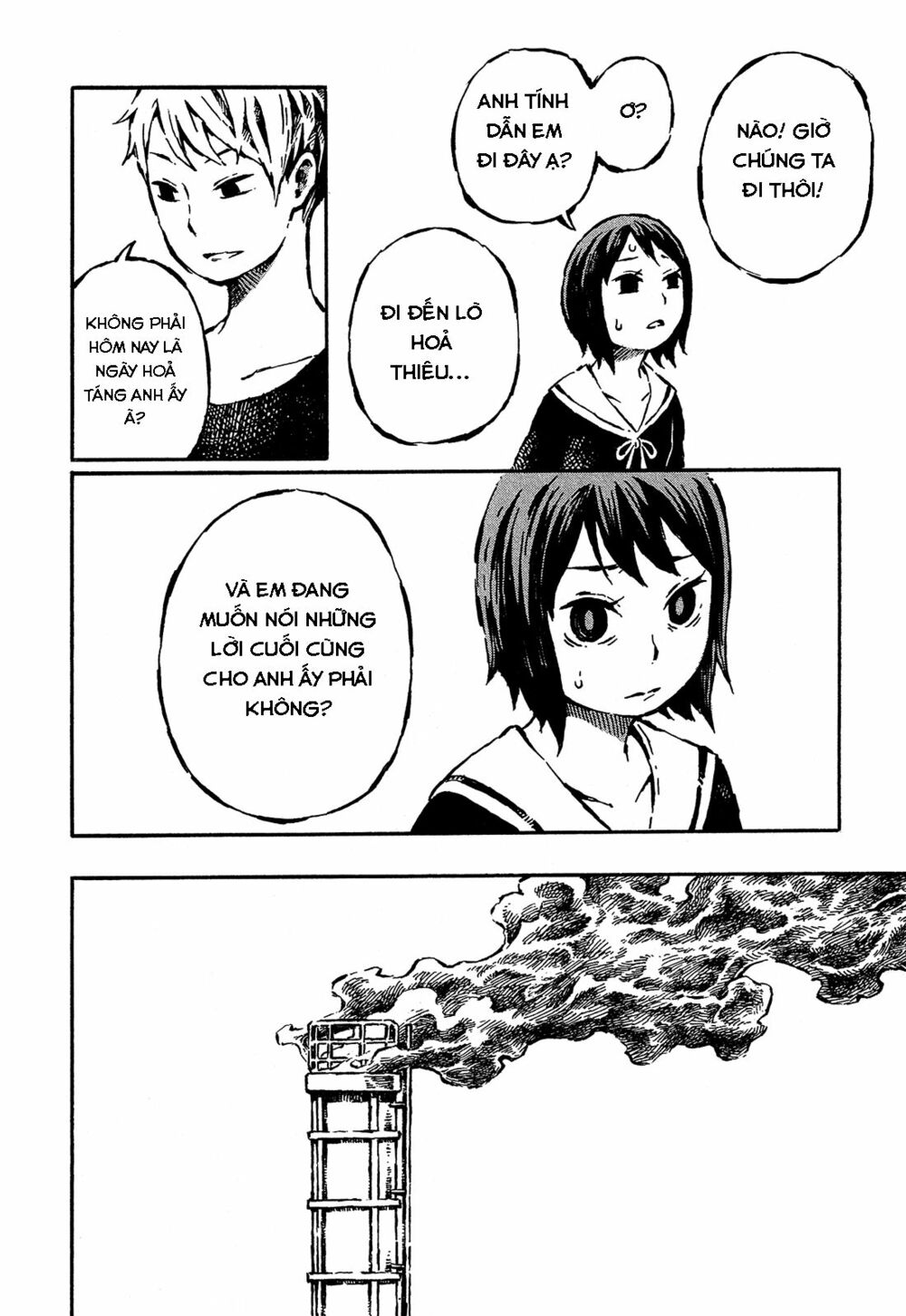 Sore wa Tada no Senpai no Chinko: Chapter 8: - END
