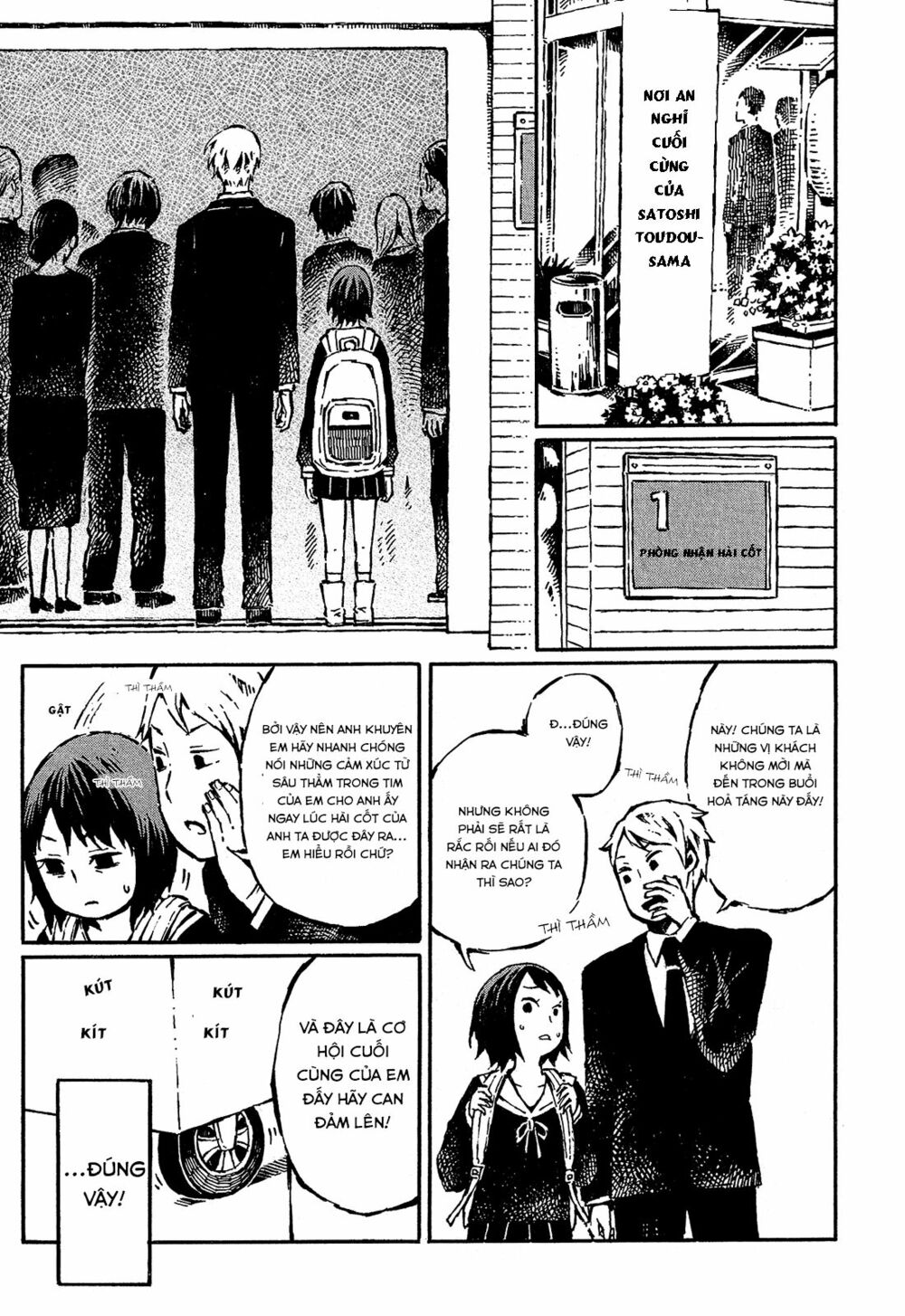 Sore wa Tada no Senpai no Chinko: Chapter 8: - END