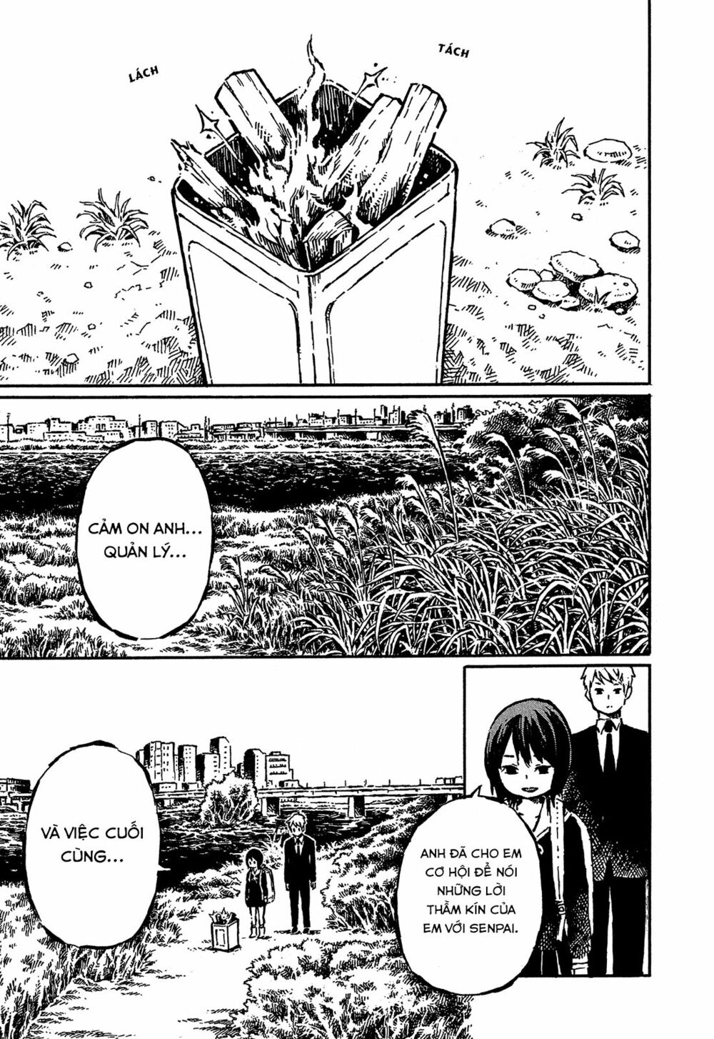 Sore wa Tada no Senpai no Chinko: Chapter 8: - END
