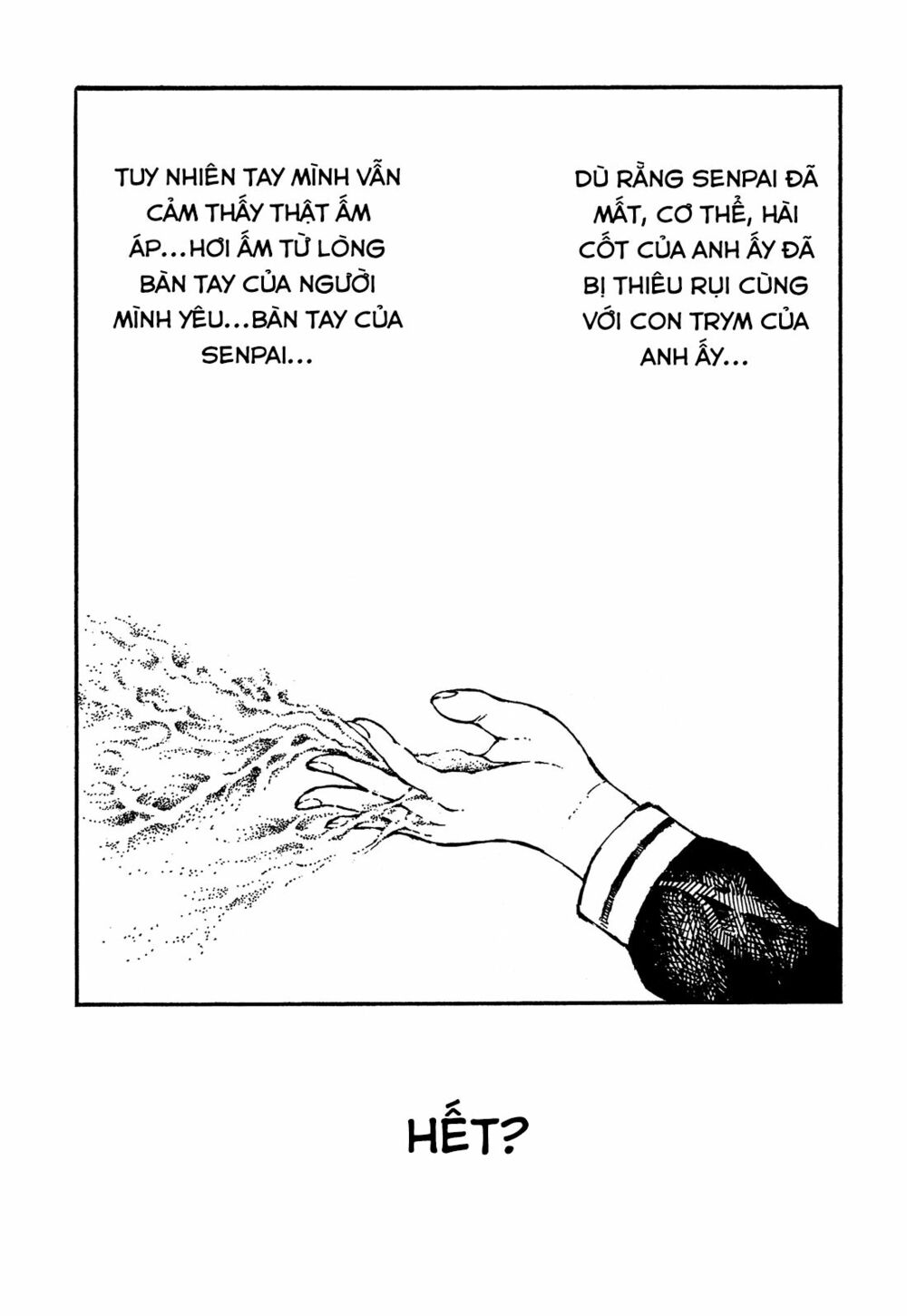 Sore wa Tada no Senpai no Chinko: Chapter 8: - END