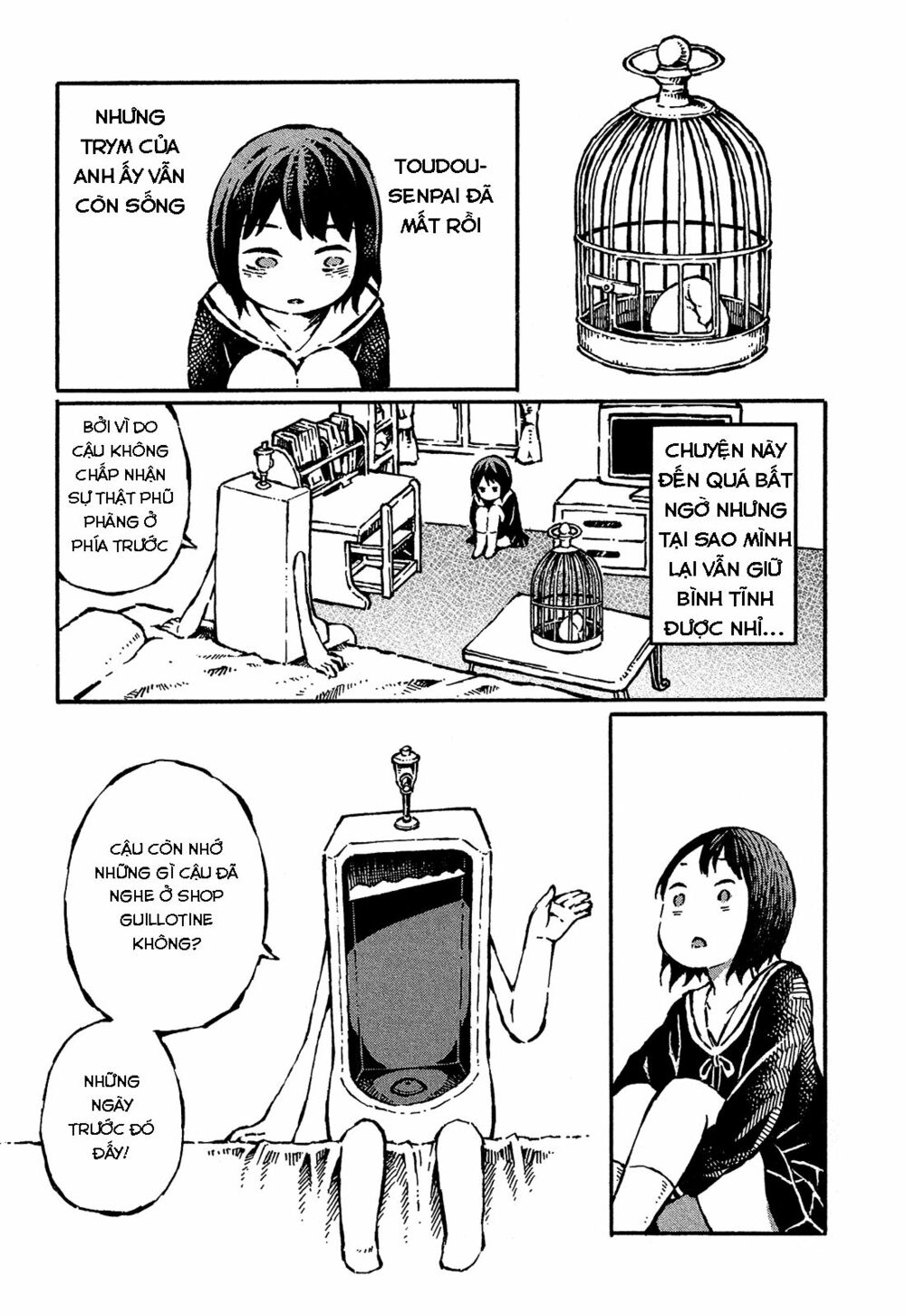 Sore wa Tada no Senpai no Chinko: Chapter 8: - END