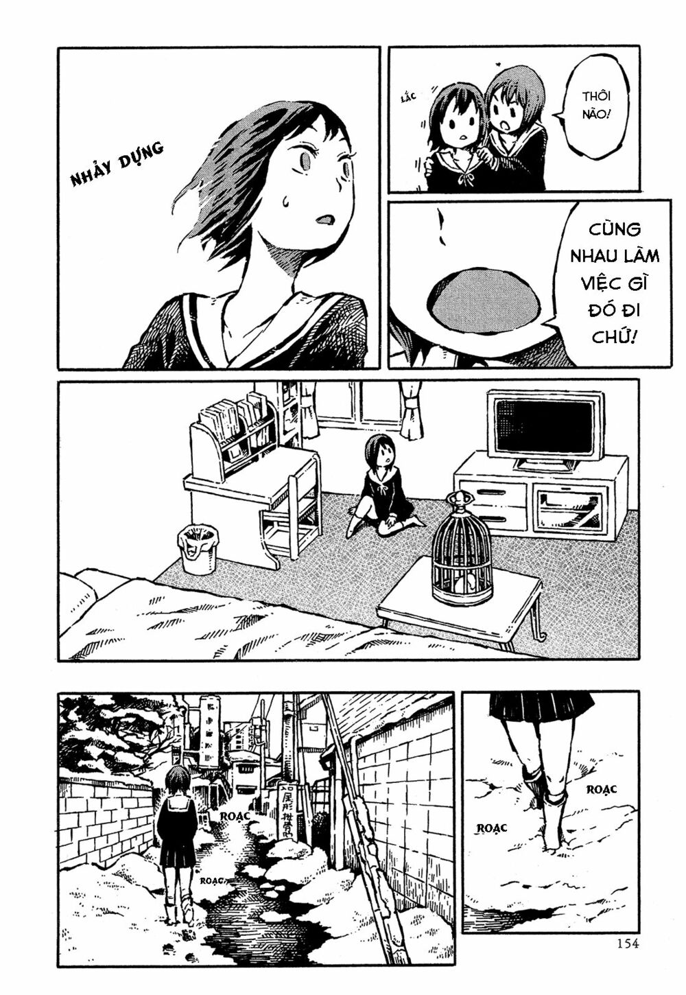 Sore wa Tada no Senpai no Chinko: Chapter 8: - END
