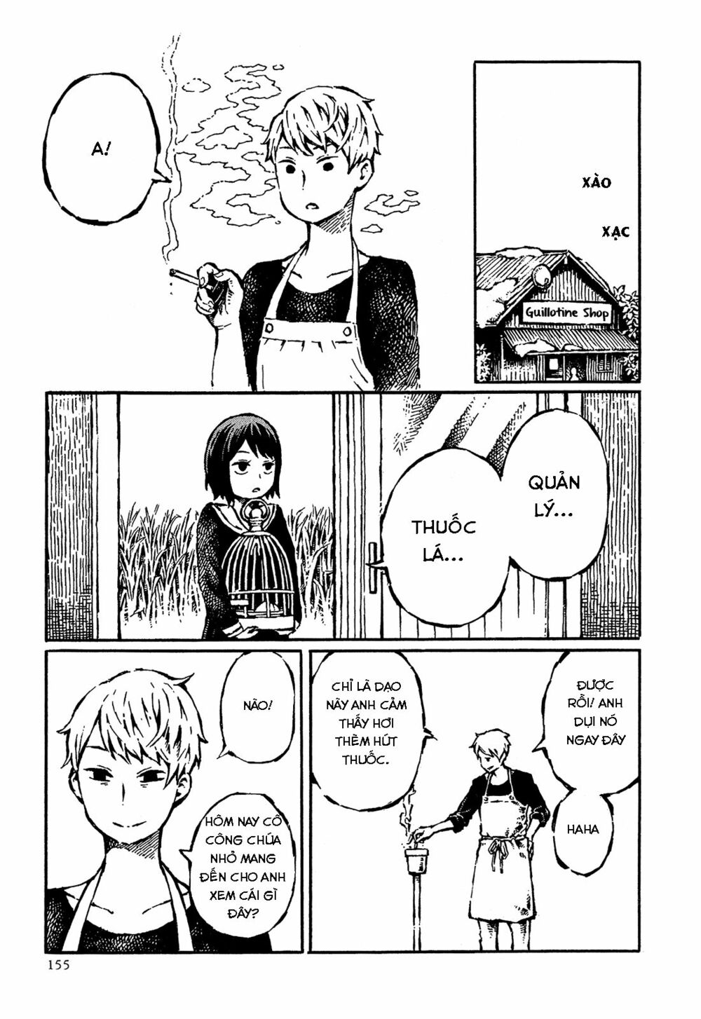 Sore wa Tada no Senpai no Chinko: Chapter 8: - END