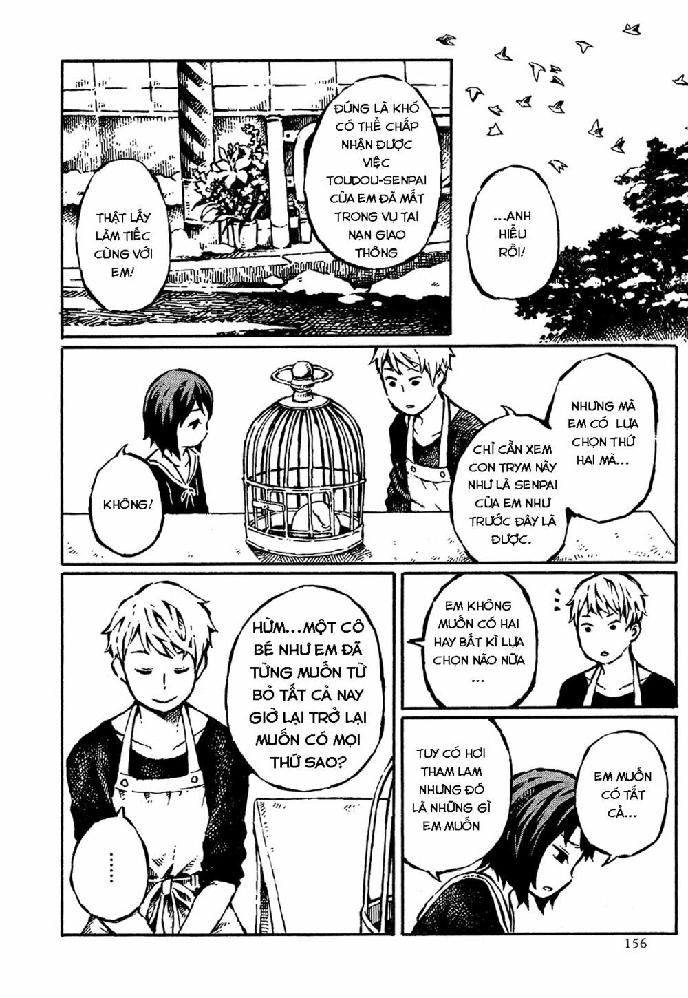Sore wa Tada no Senpai no Chinko: Chapter 8: - END