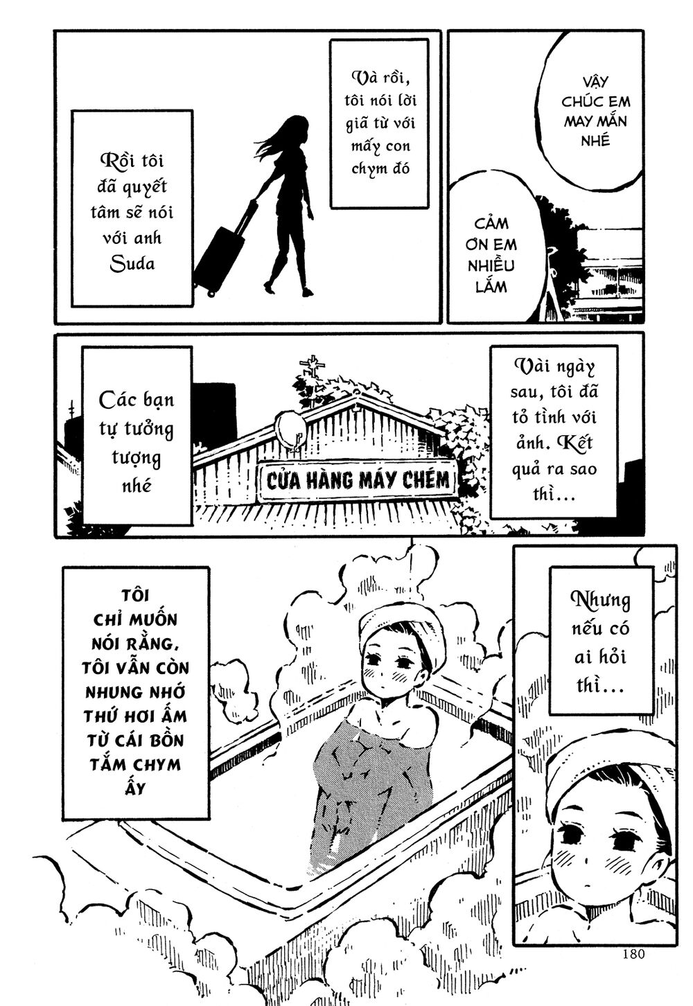 Sore wa Tada no Senpai no Chinko: Chapter 9: - Thứ hơi ấm đó (2)