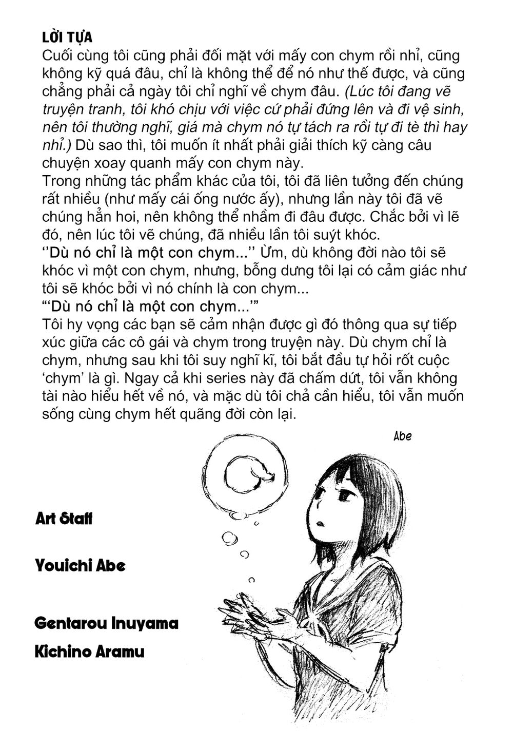 Sore wa Tada no Senpai no Chinko: Chapter 9: - Thứ hơi ấm đó (2)