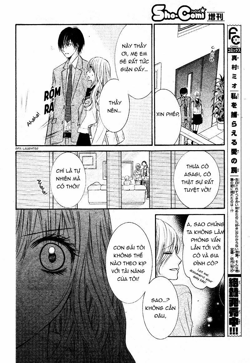 Konya, Sensei No Ude No Naka: Chapter 1.2