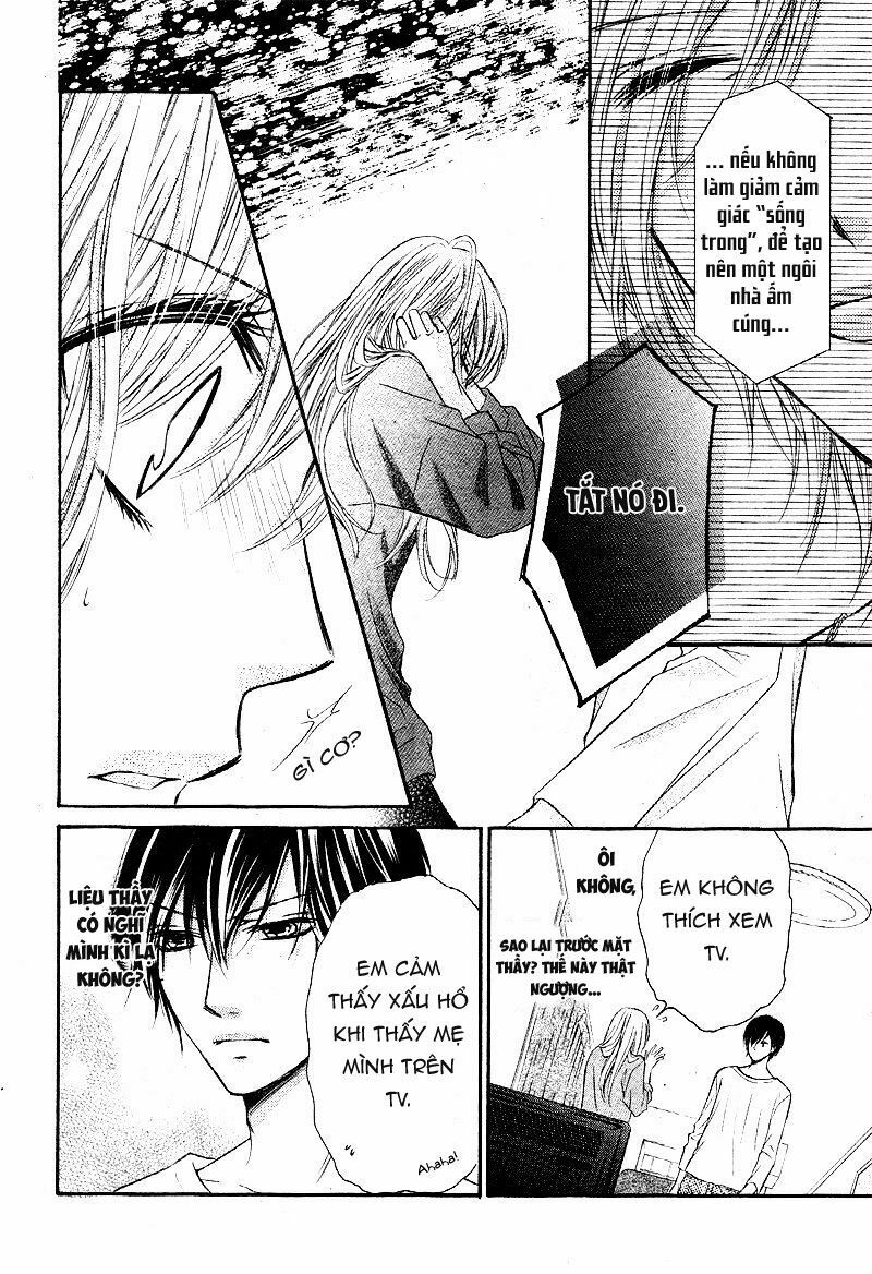 Konya, Sensei No Ude No Naka: Chapter 1.2