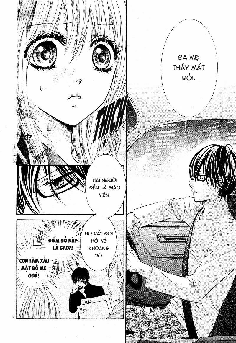 Konya, Sensei No Ude No Naka: Chapter 1.2