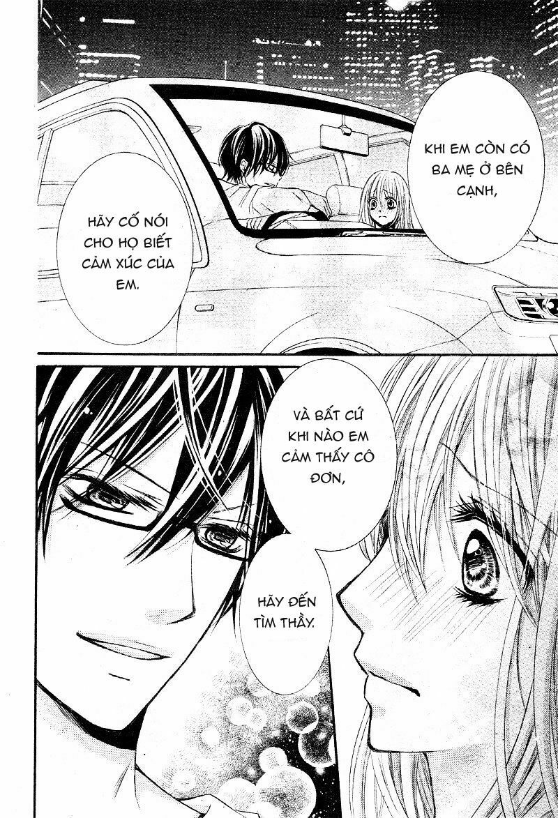 Konya, Sensei No Ude No Naka: Chapter 1.2