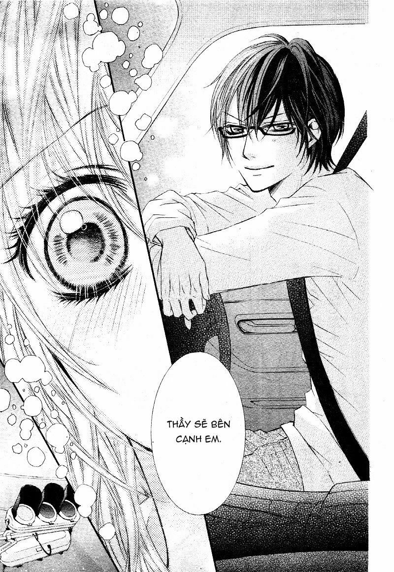 Konya, Sensei No Ude No Naka: Chapter 1.2