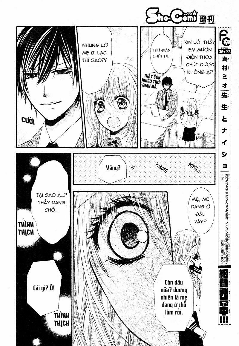 Konya, Sensei No Ude No Naka: Chapter 1.2