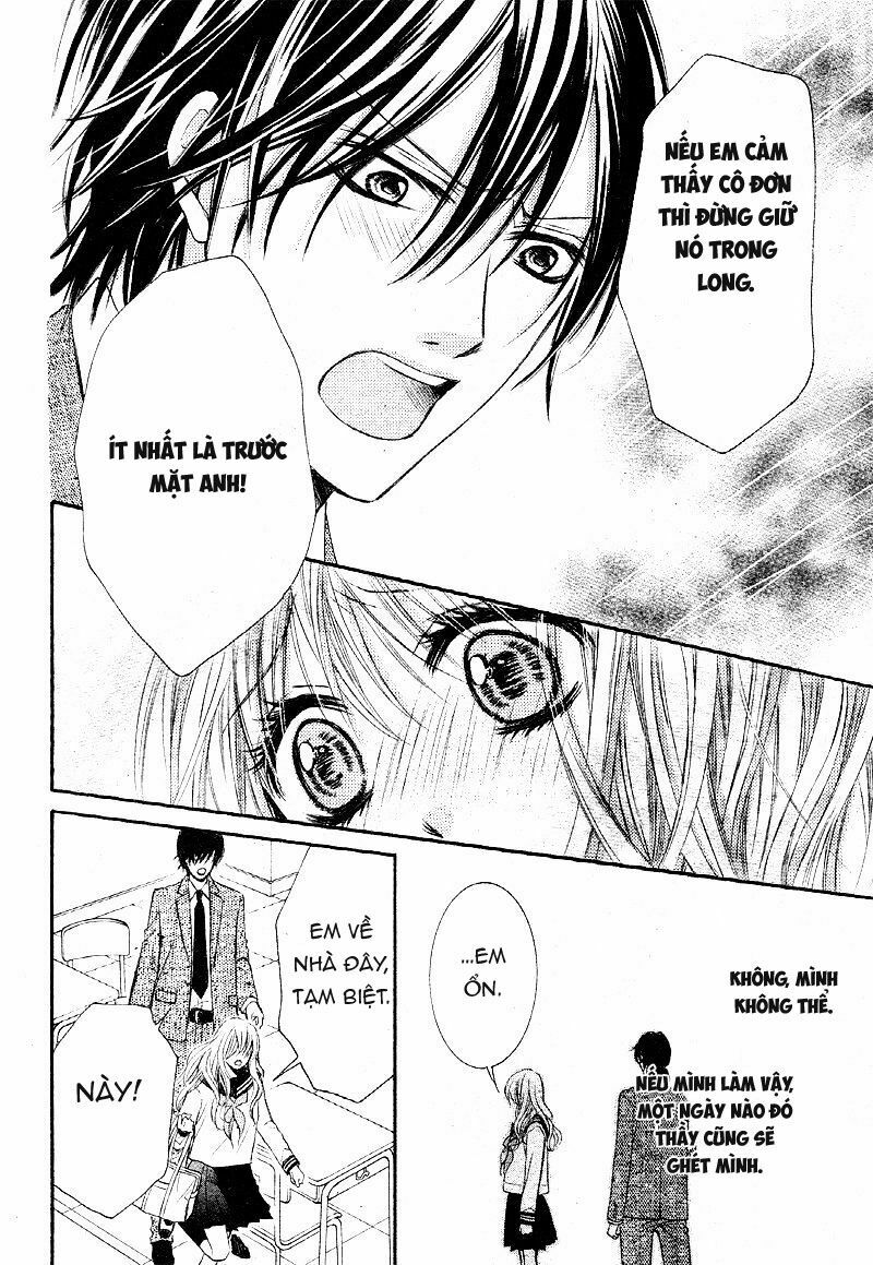 Konya, Sensei No Ude No Naka: Chapter 1.2