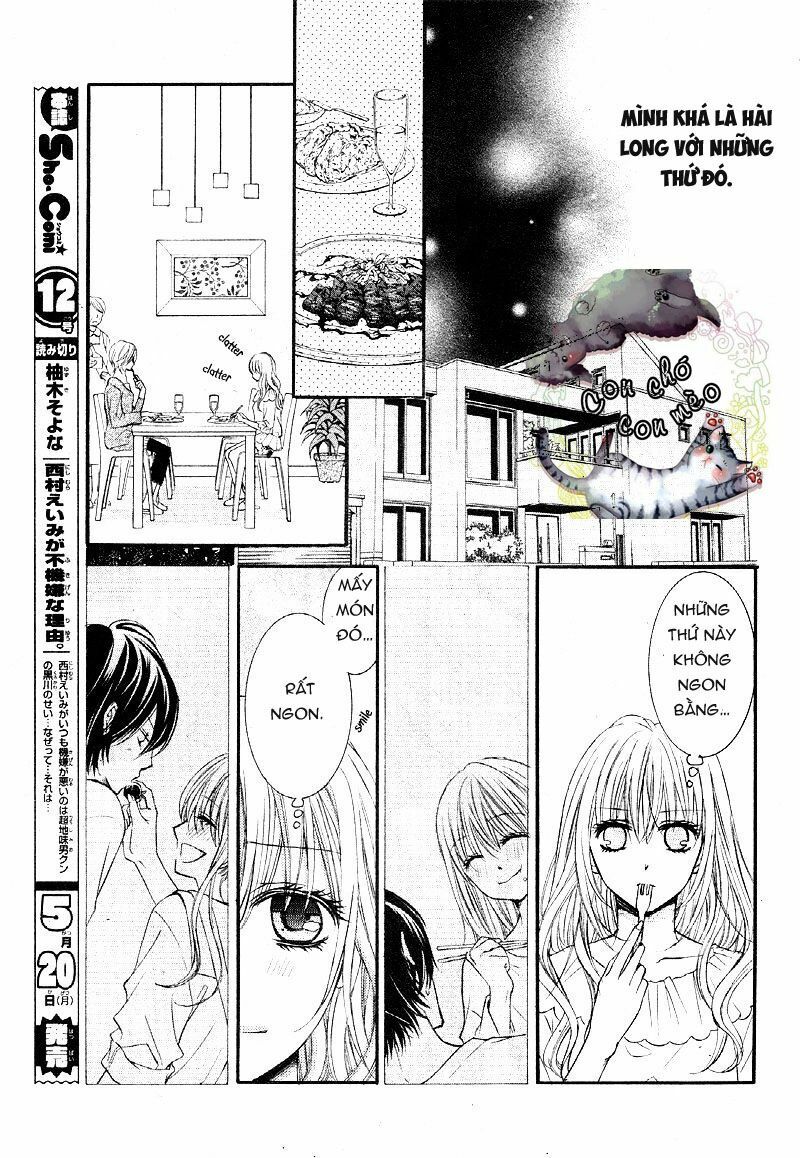 Konya, Sensei No Ude No Naka: Chapter 1.2