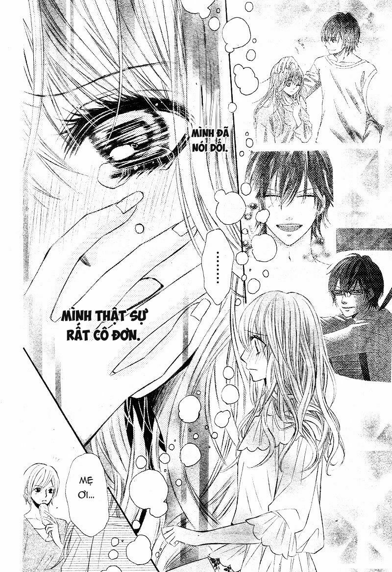 Konya, Sensei No Ude No Naka: Chapter 1.2