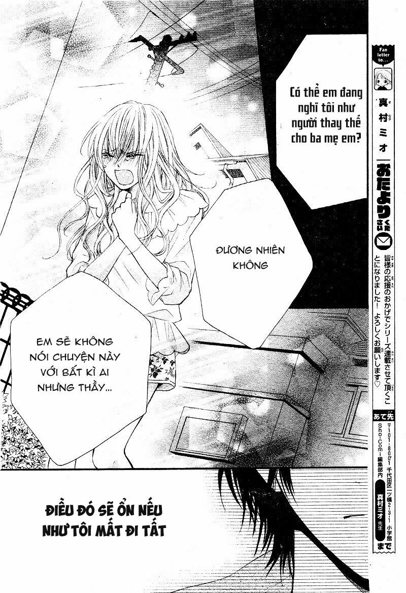 Konya, Sensei No Ude No Naka: Chapter 1.2