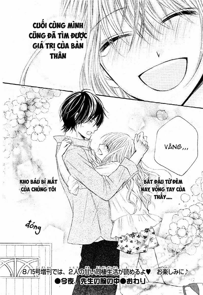 Konya, Sensei No Ude No Naka: Chapter 1.2