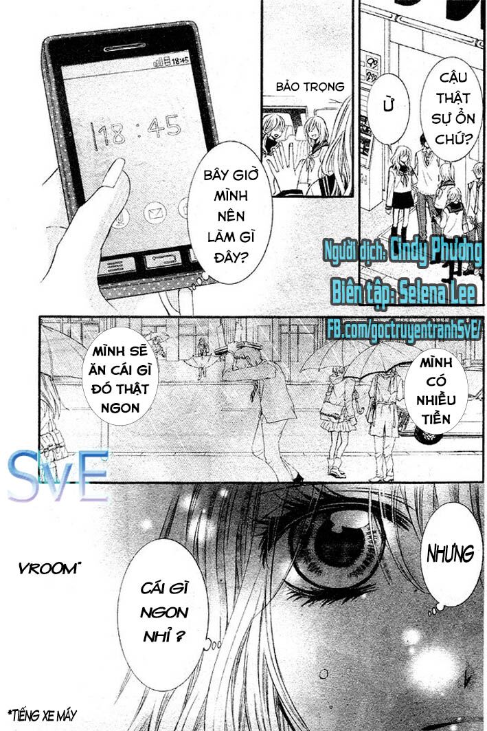 Konya, Sensei No Ude No Naka: Chapter 1