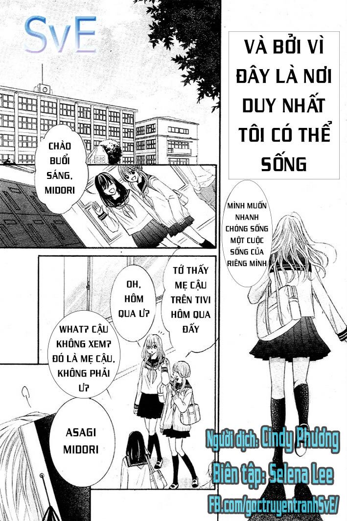 Konya, Sensei No Ude No Naka: Chapter 1