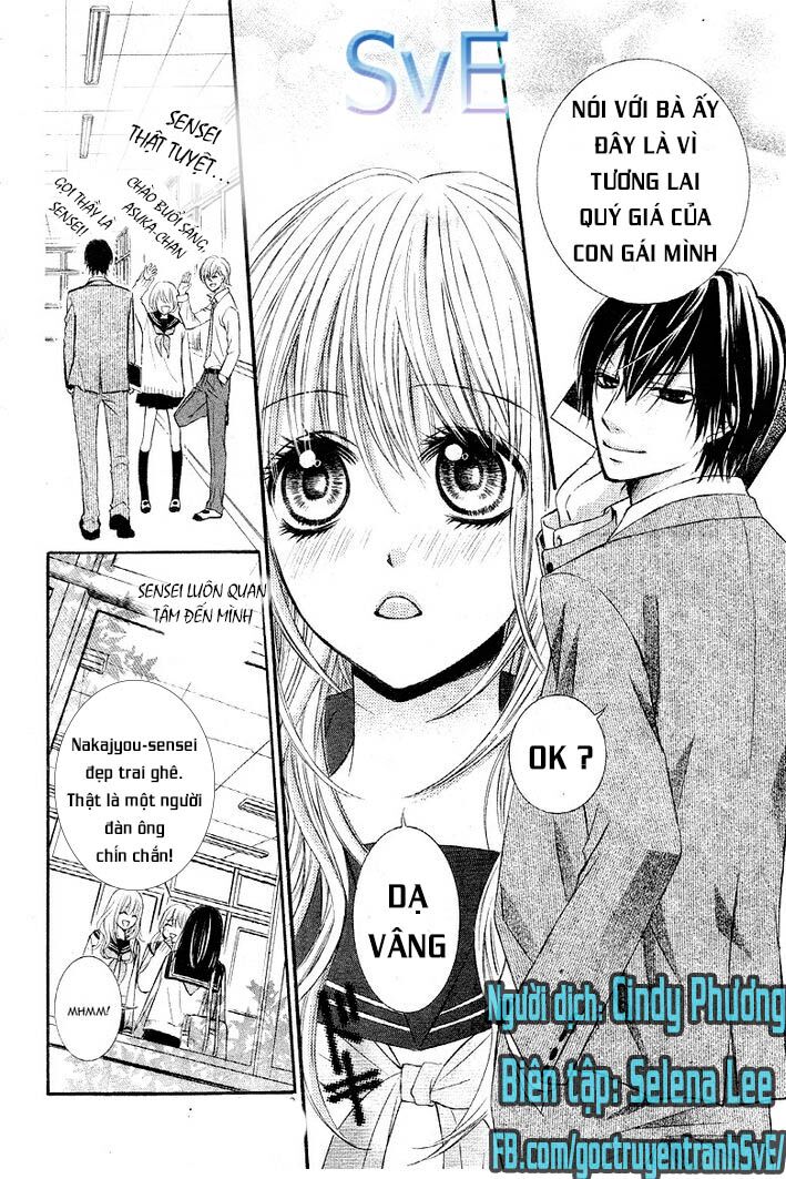 Konya, Sensei No Ude No Naka: Chapter 1