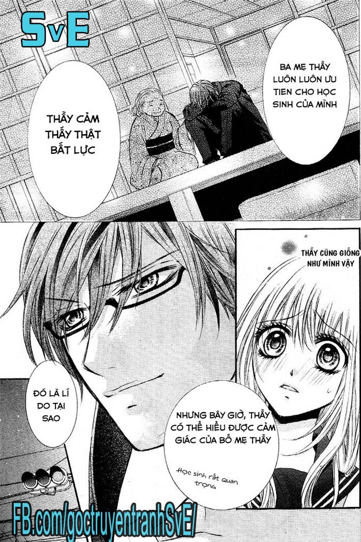 Konya, Sensei No Ude No Naka: Chapter 2