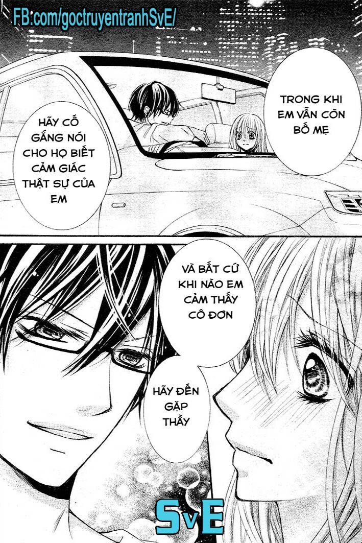Konya, Sensei No Ude No Naka: Chapter 2