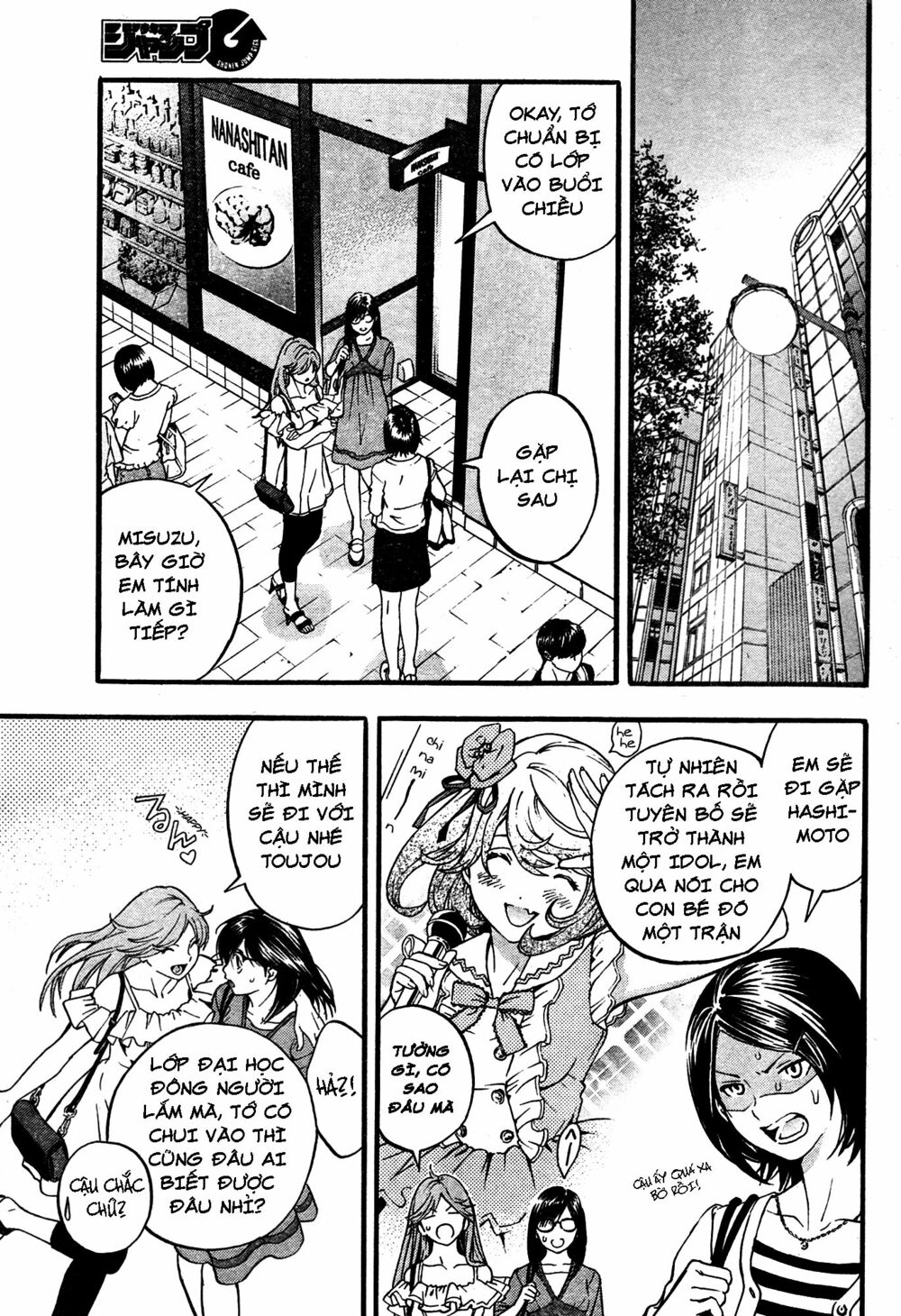 Quần Lót Dâu Tây - East Side Story: Chapter 2