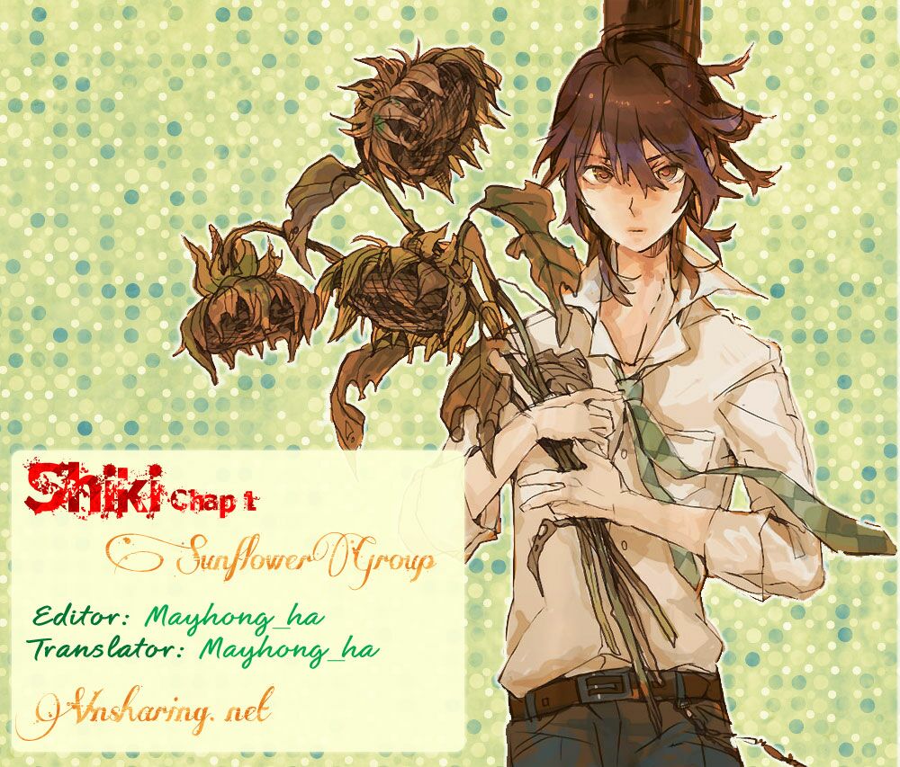 Shiki: Chapter 1