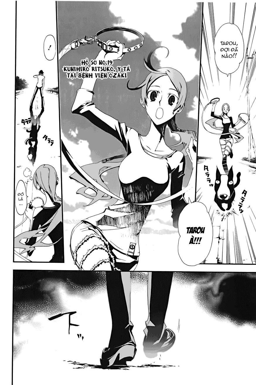 Shiki: Chapter 1