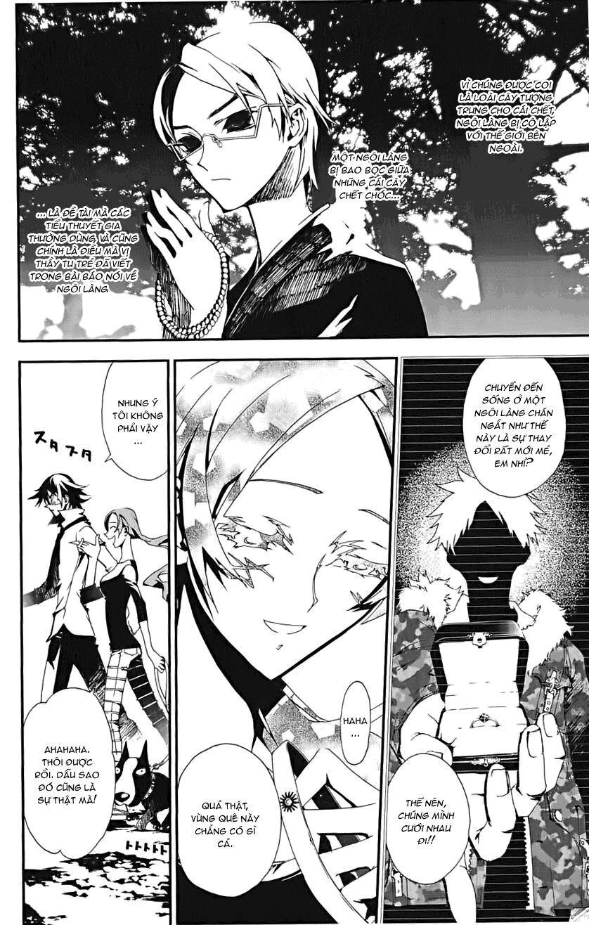 Shiki: Chapter 1