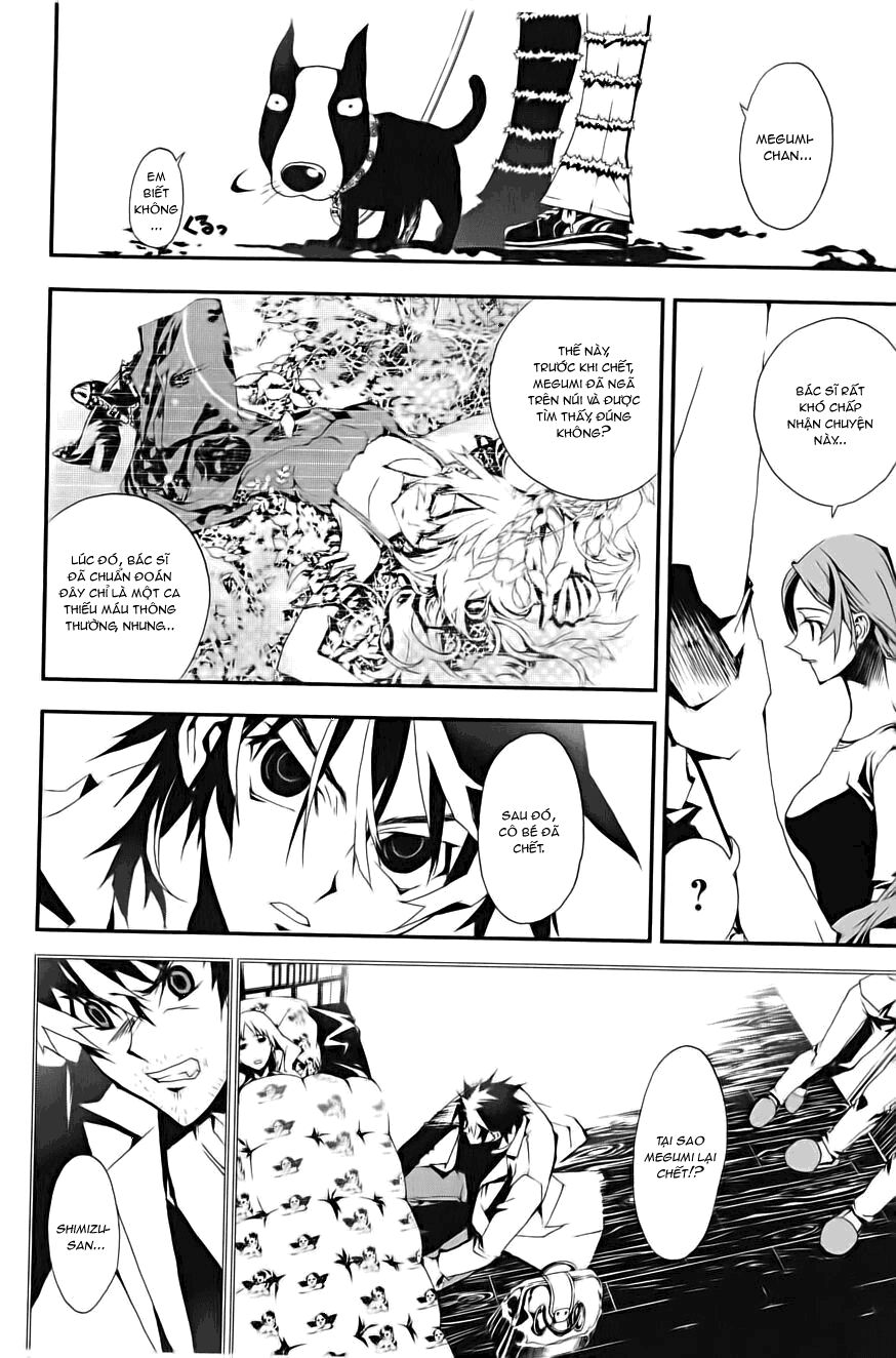 Shiki: Chapter 1