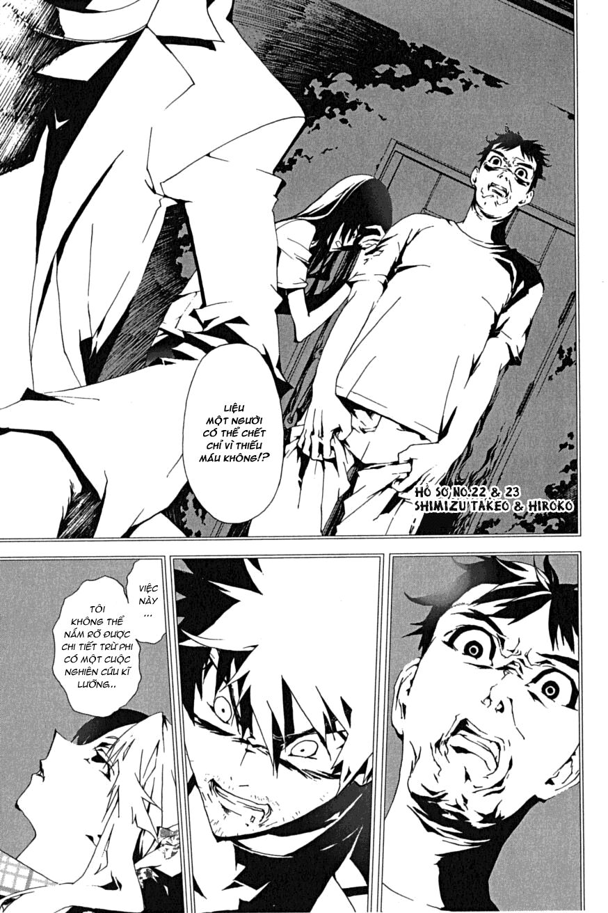 Shiki: Chapter 1