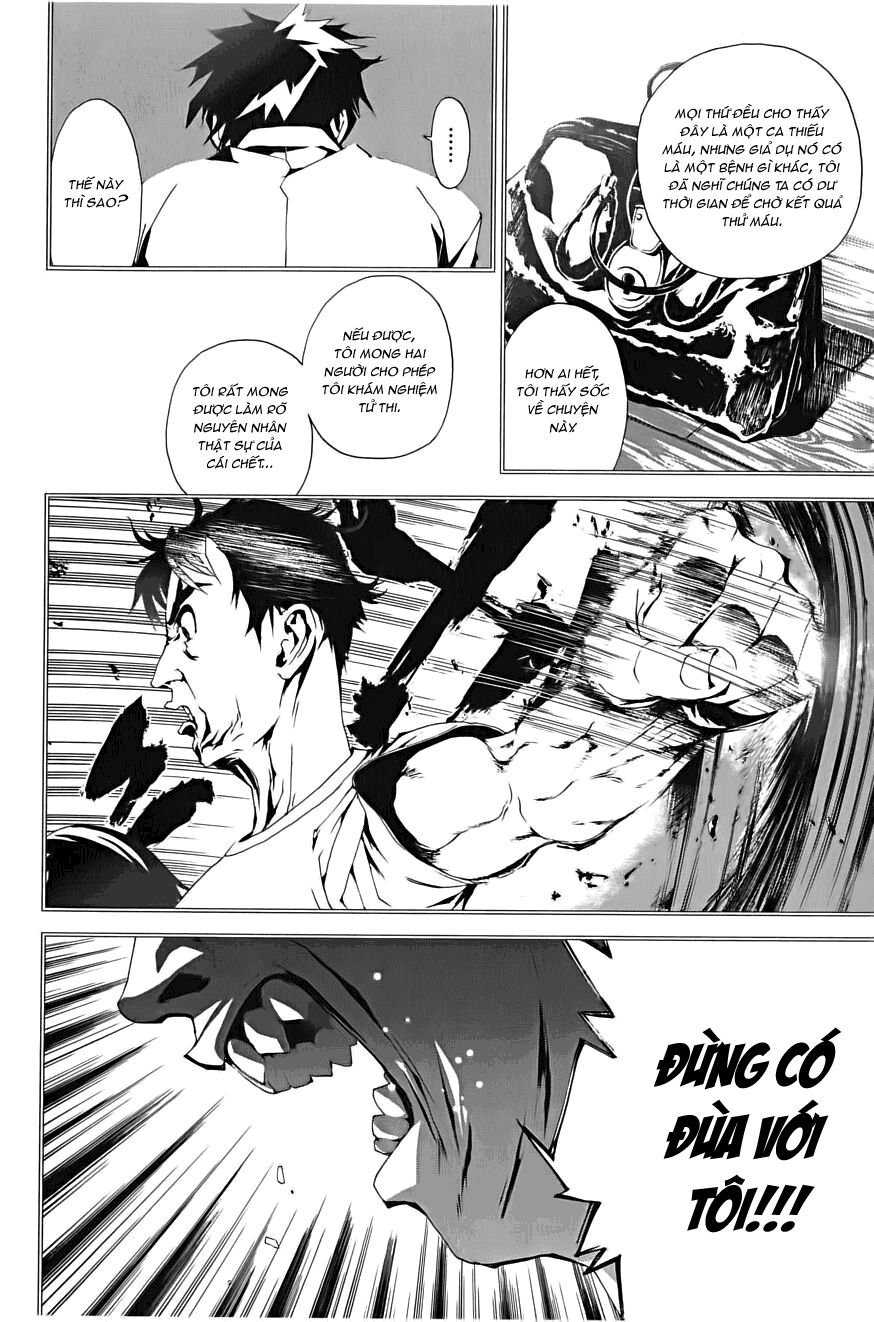 Shiki: Chapter 1