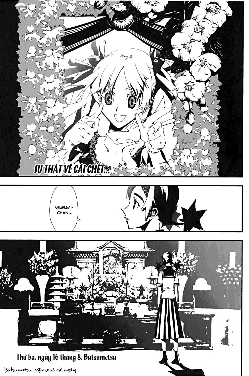 Shiki: Chapter 1